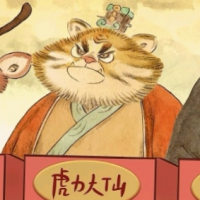 蕉太狼
