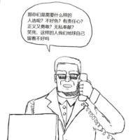 头像