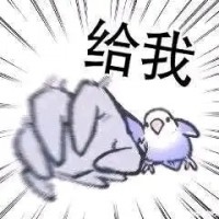 麦辣鸡翅