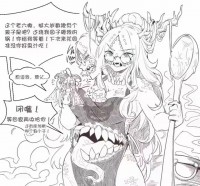 读友1748823064