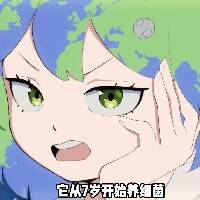 头像